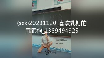 【自整理】P站Npx-vip  看见女上司在办公桌上自慰 我的鸡巴不自觉梆硬   最新大合集【NV】 (25)