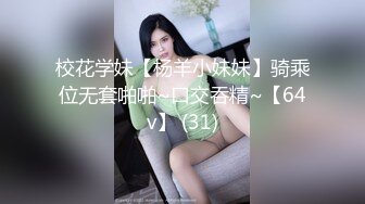 网爆门事件❤️Onlyfans韩国美女医生和黑人宇航员（貌似个知名歌手）一夜情无打码性爱视频泄密流出网络