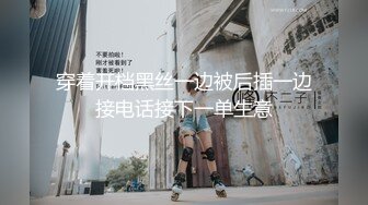 【爱神传媒】emx-051 厕所偷拍女高校生 斑斑