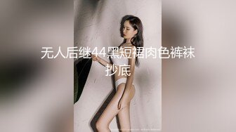 露脸无套后入最舒服了