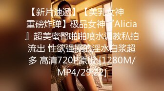 ED Mosaic 22岁美乳恩恩的庆生Party❤️多人群交玩6P高潮不断嗨翻天