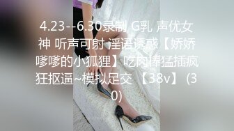 【新片速遞】 ✨漂亮短发小少妇口活一流，又骚又会玩，掰开豹纹内裤主动撩鸡巴插入[249M/MP4/30:13]