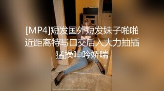 最新流出特攻队专业女盗手 大众洗浴中心女士换衣洗澡间内部真实春色曝光多个年龄段各种身材一丝不挂看得爽极了1