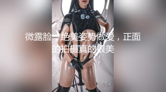 淫娃欲姐 情欲四射推特网红尤物 甜心宝贝 性感旗袍女郎 舔舐鲜嫩美味小穴 粗屌刺入爆肏小穴内射中出