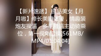 ❤️推特喜欢撸铁健身的精神小伙约会苗条长发美女小姐姐，电玩城玩够路边车震，高潮喷水湿了一地嗲叫不停还说好爽