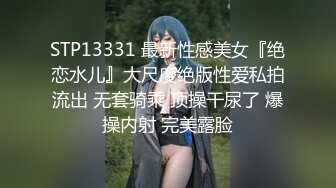 [MP4/ 2.44G] 民宿真实偸拍大学生情侣激情四射造爱全程，美女太正点了