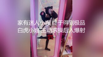 和情妇激情四射2