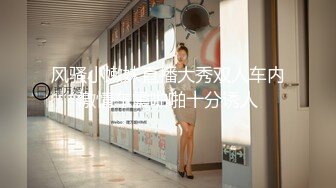 MXJ-0003.EP2.姬咲华.专属员工性爱福利.夜晚突袭.记者乱入逆推性爱出演.麻豆传媒映画