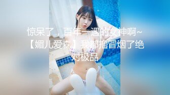 网红推特爆乳高铁女神『Naomii』性爱内射户外露出VIP订阅 与男友众多刺激场所性爱中出2