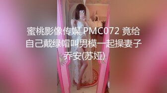 ❤️极品女神嫩妹！清纯可爱萝莉风露脸福利姬【小鹿酱】土豪定制第二季，蜡烛油封逼露出做爱双管齐下高潮喷水相当壮观