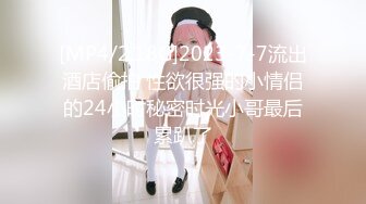 [原創錄制](sex)20240206_轻舞魅影