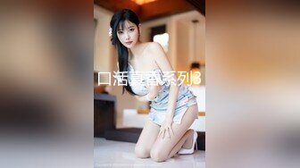 STP26256 长相甜美可爱的美女主播道具自慰第一视角自慰骚穴道具刺激阴蒂手指掰穴