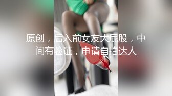 ✿可爱反差小母狗✿白白嫩嫩的萝莉同学老师眼中乖乖女小学霸，白丝JK双马尾小母狗，双马尾是最好的方向盘