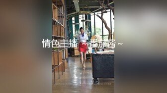 《 王拉拉升职记3 #辰悦 》