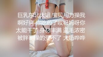 邱月清-三度诱惑