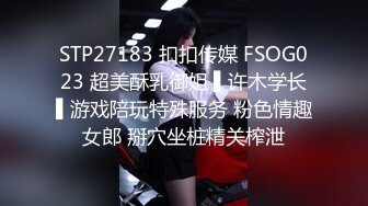 《精品⭐泄密》妹子佳佳从校园青春少女到入职前台接待再到人妻怀孕的淫D历程，大量不雅自拍视图流出