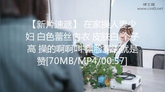 【91沈先生】特招舞蹈老师搞黄播，黑丝白丝，高跟诱惑，一字马，各种高难度爱爱，体力强悍激情澎湃之战