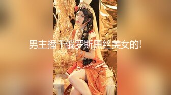 哈尔滨人妻妹妹