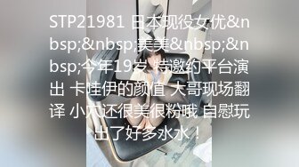 onlyfans 喜欢换妻 开淫啪情侣博主【dirtybangg69】户外野战 无套内射合集【363V】 (203)