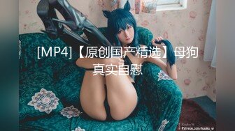 极品美乳人妻『kyara_sss』 奶子又大胸型又好看，还特么巨骚，被操的时候喜欢说淫语，巨顶！ (1)