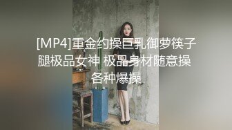 蜜桃影像PME123三P乱伦给我不曾有过的快感