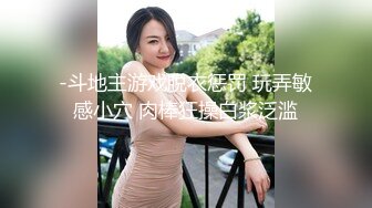 Hotel偷拍系列极品大奶高颜值女神一条龙服务 白嫩豪乳 各种姿势玩操浪穴 情侣偷操很刺激啊 高清1080P版