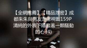 小情侣清晨起来,先做爱做的运动 上集