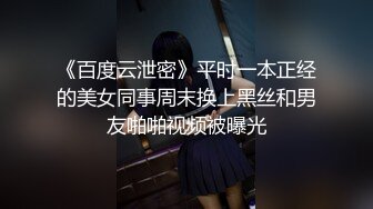 最近火爆全网电竞主持人Gatita最新大尺度私拍流出的!