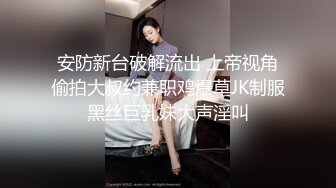 JDMY015.密友.第十五集.精东影业