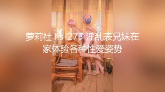 最新2024无水首发福利，推特90后夫妻【看见季节】绝版福利，蜜桃臀露出毒龙裸泳1V4疯狂群P