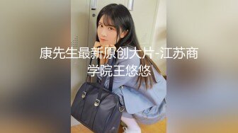 某体校运动系妹子和两个社会青年小树林3P野战-不戴套内射