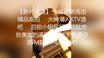 [MP4/ 551M] 做完瑜伽衣服不要脱！我要的就是瑜伽裤！