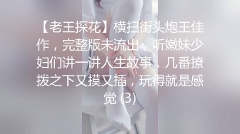 某高级商场内拍到一美女上厕所到拿手巾