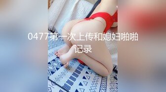 【小宝寻花】刚毕业的小学妹，校园女神清纯稚嫩，哭得梨花带雨不想舌吻，曼妙身材物超所值