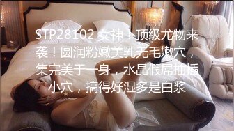 趁妹妹睡觉再次潜入她的闺房她好像知道我在摸她