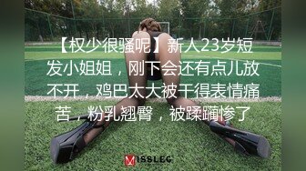 让闺蜜听自己的叫床声还问她想不想要