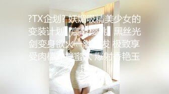 STP20044 绿裙妹子 笑起来甜美能聊 口硬抹润滑油大屌骑坐 被操的要死了不行了