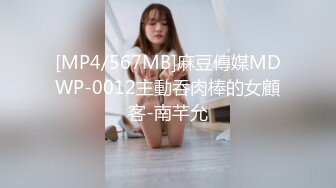 美女都喜欢吃大鸡巴2