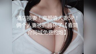 [MP4/ 131M]超粉嫩的小女友穿着牛仔裤被干 真过瘾太爽了