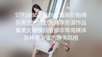 ✿扣扣传媒✿ FSOG044 超人气91网红女神 ▌不见星空▌