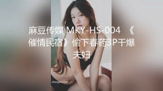 XSJKY-077 茜茜 刚失恋却幸运操上白虎学妹 性视界传媒