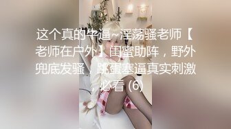 [MP4]长相甜美粉衣妹子TP啪啪，调下情再洗澡舔弄特写口交，扣逼床边大力猛操呻吟娇喘