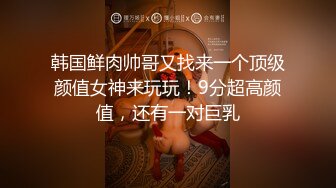 大奶黑丝美女 哦槽白浆这么多几次高潮了 啊啊老公好大好涨 我要尿尿 前凸后翘大肥臀一线天鲍鱼被大鸡吧操的白浆四溢