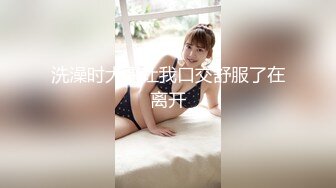 【小罗寻欢】攻略女技师半套服务，肉感型