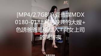 【AI换脸视频】杨幂 国语 淫荡美女邻居