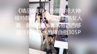 MD0247 酒后乱伦淫骚继母 旱逢甘霖的激荡性爱