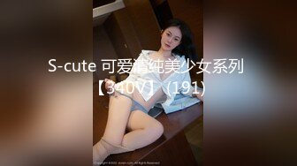 《顶级✅淫乱聚会》火爆网红imhot解锁私拍，一群男女开淫荡轰趴，混乱性交人体蜈蚣，极品身材各种爆射抽插谁也不闲着~1