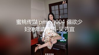 [MP4/474MB]7-21专找老阿姨玩 偶遇年轻美女外围，忍不住椅子上做爱，角度刁钻