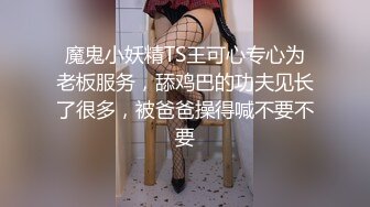 【19岁妹子】刚下海就被干了，两个极品，今年最棒视频 (2)