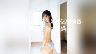 -人鱼哥酒店偶遇湖北大奶子桑拿妹 草到她喊疼 不要